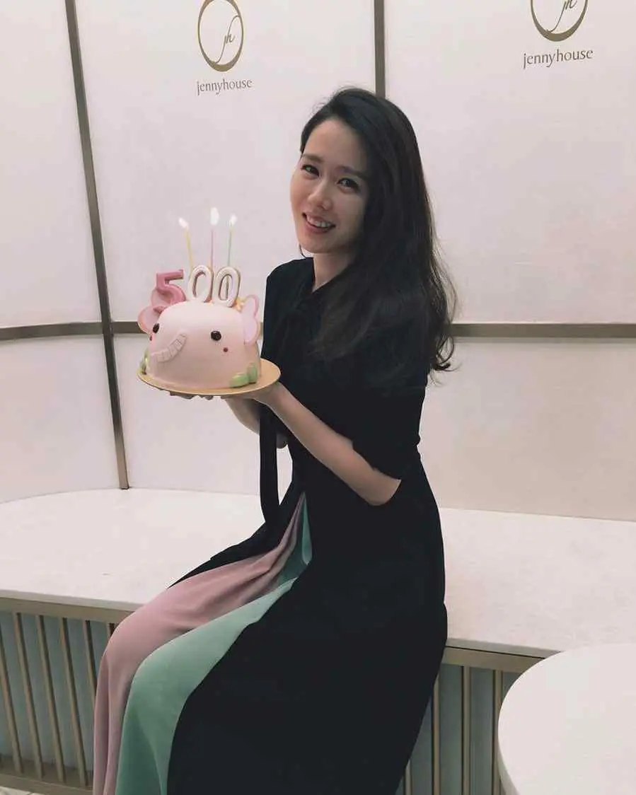 Son Ye Jin - son-ye-jin-34.webp